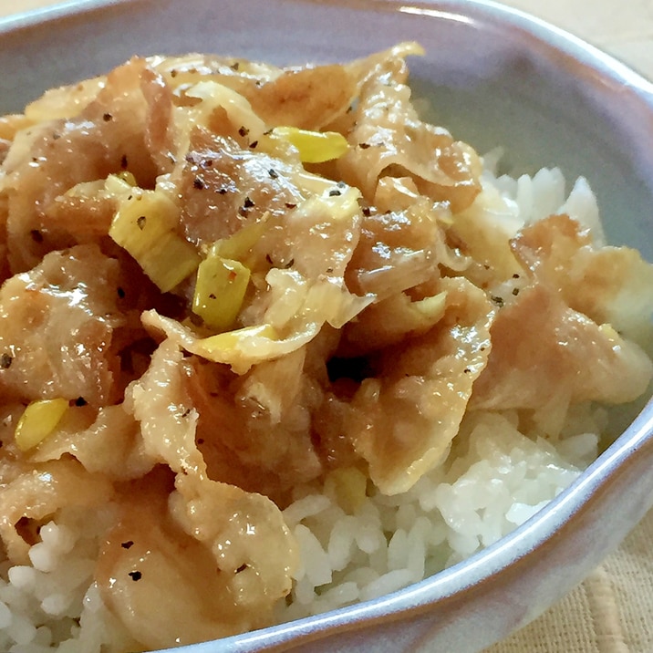 がっつり☆ネギ塩豚カルビ丼